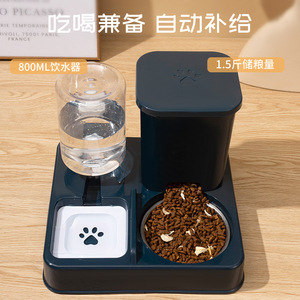 Comedero automático para gatos y dispensador de agua 2 en 1 de gran capacidad para gatos y perros - Product Image 2