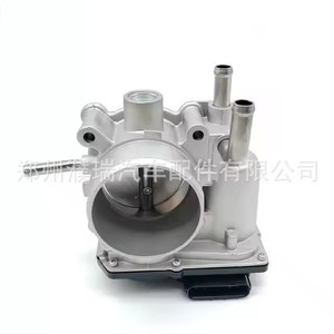 Corps de papillon électronique Hyundai Kia 35100-2B340 pour remplacement et réparation, pièce neuve - Product Image 4