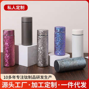 Pure Titanium Mini Thermos Cup 200/300ML <b>Double</b> <b>Wall</b> Vacuum Insulated Travel Gift With Custom <b>Box</b> Packaging - Product Image 3