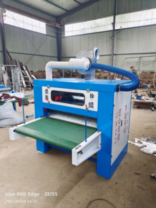 Máquina automática de holgado de algodón con esterilización, función de eliminación de ácaros, desecho de tela, abridor de tela y máquina de reciclaje - Product Image 2