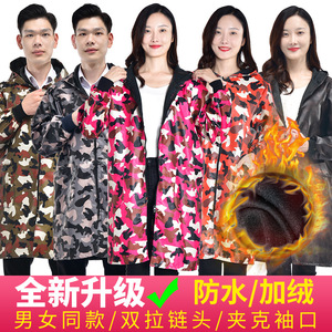 <b>Dropshipping</b> Shopify Autumn Winter Hooded Camouflage Fleece Lined Warm Thick Work Coat Long Sleeve Apron Unisex Adult Outdoor - Product Image 6