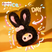 Nuevo y Moderno Set de 12 Cajas Sorpresa de Peluche con Cabeza de Animal, Mini Muñeco Adorable, Decoración, Regalo, Serie Tres Bebés, Regalos de Navidad