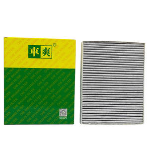 Filtro de Carbón Activado para Cabina CC-W7H0K 95557221910 7E0819631 para Audi Q7 4LB Porsche Cayenne 9PA VW Amarok California <span class=keywords><strong>Multivan</strong></span> - Product Image 3