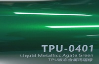 Film de protection de peinture (PPF) pour voiture, couleur vinyle vert agate métallisé brillant, anti-rayures, changeant de couleur, 7,5 mil, du fabricant