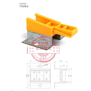 Caja de sujeción de cables para elevador 75, 120x116x76mm, para accesorios de elevador - Product Image 1