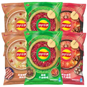 便宜的工厂价格中国火锅放薯条异国小吃: 美味的添加你的全球小吃系列70克