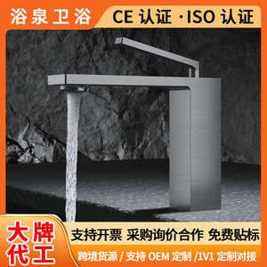 Pure Copper Basin Faucet Single Hole Ceramic Valve Core <b>Deck</b> Mounted Hot And Cold Water - Product Image 5