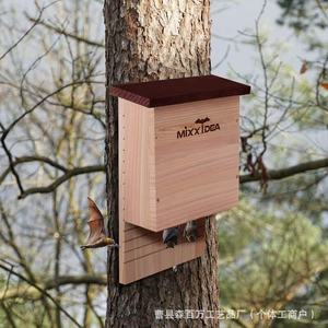 Nichoir en bois pour chauves-souris à fixer sur arbre, couleur bois naturel, nid extérieur pour chauves-souris, boîte de refuge en bois massif - Product Image 2