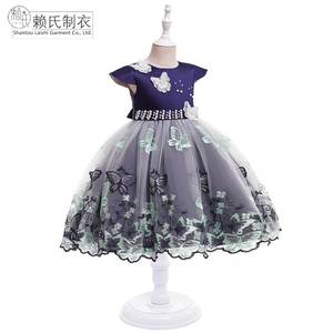 Robe de princesse de style occidental en satin pour filles, robe de fête d'<span class=keywords><strong>anniversaire</strong></span>, mélange de coton, maille douce, <span class=keywords><strong>6</strong></span> <span class=keywords><strong>ans</strong></span> - Product Image 2