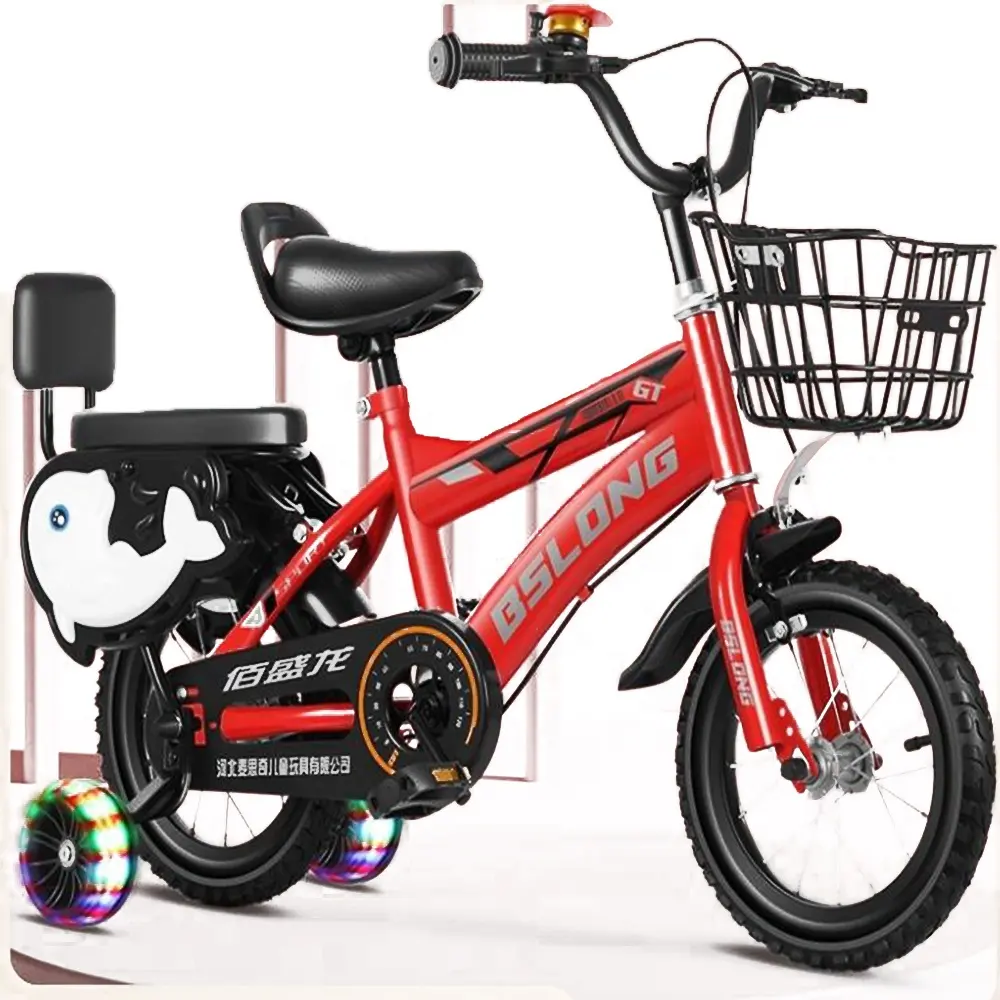 مُصنّع دراجات احترافي ، دراجة أطفال