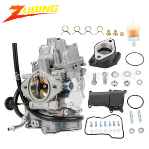 Kit de carburador Zuqing para piezas de motocicleta Yamaha Yfm350 1987-2004 con juntas y tornillos - Product Image 1
