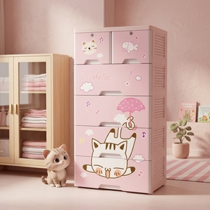 Armoire de rangement multifonctionnelle pour vêtements de bébé, 5 tiroirs avec roulettes, en plastique, style dessin animé - Product Image 1