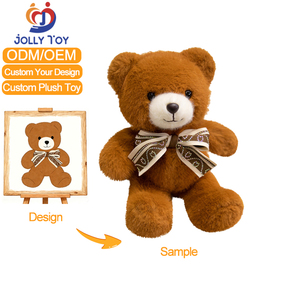 ตุ๊กตาหมีเท็ดดี้สั่งทำจากโรงงาน พร้อมอุปกรณ์เสริม น่ารัก ผ่อนคลาย น้ำหนักพอเหมาะ - Product Image 1