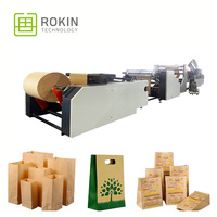 Machine à fabriquer des sacs en papier haute vitesse ROKIN Schneider Electric, machine de fabrication de sacs en papier kraft de bonne qualité
