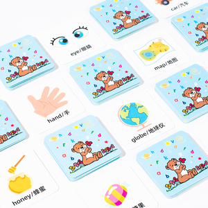 <span class=keywords><strong>Juego</strong></span> Educativo <span class=keywords><strong>de</strong></span> Palabras para Niños y Niñas, <span class=keywords><strong>Juego</strong></span> <span class=keywords><strong>de</strong></span> <span class=keywords><strong>Mesa</strong></span> <span class=keywords><strong>de</strong></span> Cubos con <span class=keywords><strong>Letras</strong></span> <span class=keywords><strong>de</strong></span> Madera, Regalo Educativo para Niños <span class=keywords><strong>de</strong></span> 3+ Años - Product Image 6