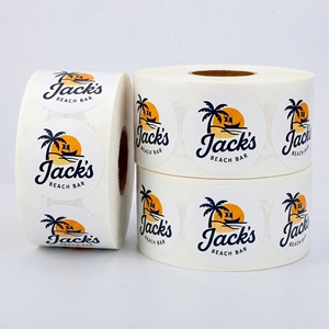 Etiquetas Circulares Personalizadas de PET Impermeables, Impresión Digital, Grabado/Relieve para Logotipos Empresariales, Etiquetas de Embalaje - Product Image 1