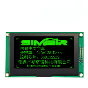 Modulo OLED da <span class=keywords><strong>3</strong></span>.37 pollici, schermo LCD con porta seriale, schermo 240x128 a matrice di punti, schermo OLED industriale - Product Image 1