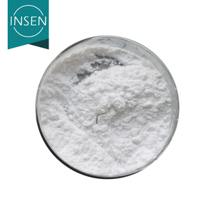 Insen ให้ผงไลโซไซม์เอนไซม์ไลโซไซม์ - Product Image 1