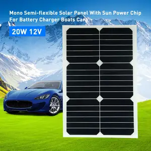 Sungree แผงโซลาร์เซลล์ชนิดยืดหยุ่นชนิด Monocrystalline 20W 12V