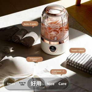 Wireless Underwear Sock Washing Machine-Cordless Portable Rechargeable Plastic Housing <b>Top</b>-<b>loading</b> for Lazy People Cordless Desi - Product Image 2