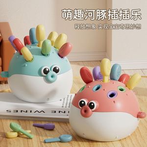 Juguete Sensorial para Bebés Montessori, Habilidad Motoras Finas, Juguetes de Clasificación, Erizo Educativo para Niños de 1 a 3 Años - Product Image 2