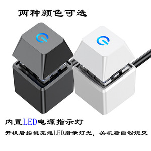 External Mechanical Power <b>Button</b> For Desktop Computer Panel Mounting <b>Switch</b> <b>Push</b> <b>Button</b> Computer Peripherals - Product Image 2
