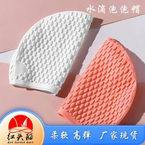 Gorro de Natación de Silicona Extra Grande de 85g, Impermeable, para Mujeres con Cabello Largo y Gran Circunferencia de Cabeza - Product Image 3