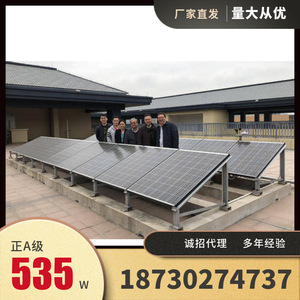 แผงโซลาร์เซลล์ Perc 156.75มม.x156.75มม. จากโรงงานโดยตรง - Product Image 4