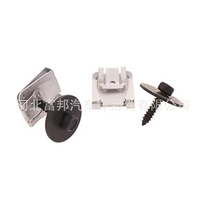Cheng Hong Auto Fastener <b>Clip</b> 25mm 8mm Screw For Mercedes Mudguard Fender Repair Part A2019900536A0049943145 - Product Image 3