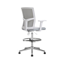 Chaise de bureau moderne à dossier moyen en maille, réglable, pour bureau debout