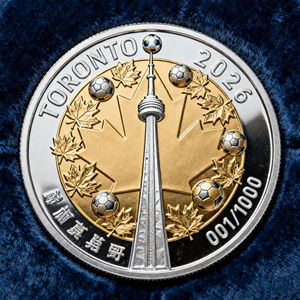 Monedas Conmemorativas de Fútbol Personalizables de la Copa Hércules, Monedas Conmemorativas del Partido de Fútbol de Nueva York y Toronto - Product Image 4