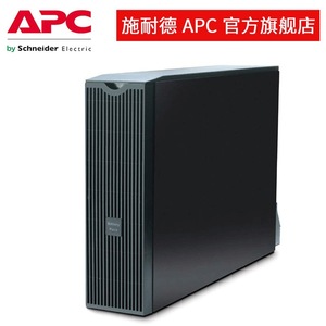แบตเตอรี่ APC SURT192XLBP 192A ชนิดตะกั่ว-กรด สำหรับเปลี่ยนในระบบสำรองไฟ (UPS) - Product Image 5