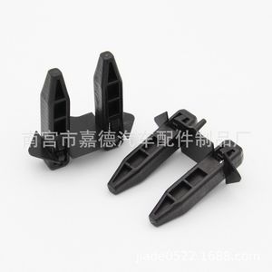 Front <b>Bumper</b> Mounting <b>Clips</b> 53145-42010 For Toyota RAV4 2001-2005 Replacement Repair Auto Fastener - Product Image 4
