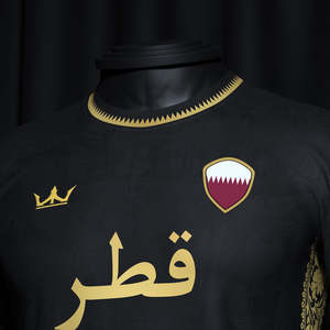 Maillot de football personnalisé 2024 de haute qualité 100% polyester, coupe ample, avec logo imprimé, nom et numéro, design Qatar National Club - Product Image 4