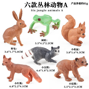 Modelli di animali selvatici per simulazioni nella giungla: Cervo dal coda <span class=keywords><strong>bianco</strong></span>, Volpe rossa, Scoiattolo, Orso bruno, Leopardo, <span class=keywords><strong>Riccio</strong></span>, Procione - Product Image 3