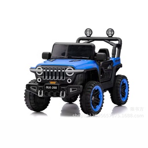 Blue Kids Ride On Off Road Vehicle 4x4 Electric Car With Remote Control For 1-8 Years Old Children BLK-268 - Product Image 1