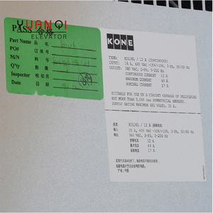 KONE ascensore Inverter KDL16L 12A 14A 18A ascensore ricambi <span class=keywords><strong>Drive</strong></span> gg42 G50 - Product Image 4