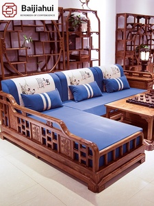 Muebles de Salón de Estilo Chino Nuevo, Combinación de Madera Maciza y Tela, Madera de Sándalo Rojo, Modelo BJH-9967-1 - Product Image 5