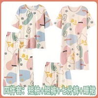 Nouveaux pyjamas pour femmes tendance, vêtements décontractés pour la maison, imprimés adorables, multi-styles pour l'été, 4 ensembles de tissus tricotés, approvisionnement ODM