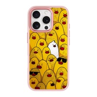 Coque de téléphone à panneau arrière magnétique remplaçable pour Iphone17/17pro/17promax/17air avec le canard jaune doré