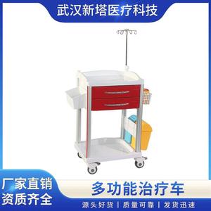 Nuevo Carro de Emergencia para Torre CT600-A 600x480x980mm, Carro de Tratamiento Médico para Uso Hospitalario - Product Image 2