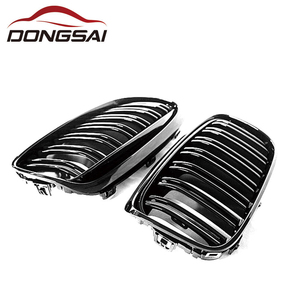 Griglia Frontale Stile M a Doppia Lamella per <span class=keywords><strong>BMW</strong></span> Serie 2 <span class=keywords><strong>F45</strong></span> Active Tourer F46 Gran Tourer 2015-2017, Set Griglia Paraurti Anteriore in ABS - Product Image 3