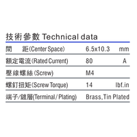 6.5x10.3mm 솔더 터미널 80A 황동 금속 핀 터미널 블록 납땜 포스트 기판 와이어 커넥터 사용자 정의