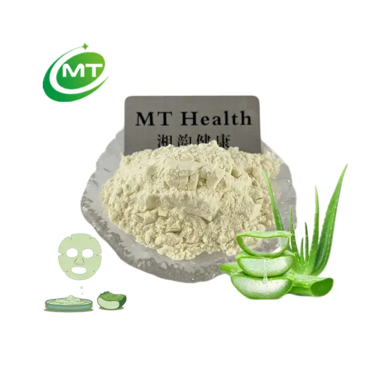 MTสุขภาพOrganic Skin Care Aloe Vera L. Aloe Extract Powder