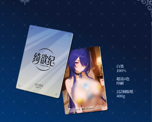 DM Wholesale Waiifu Edition Anime Goddess Collectible Card Holographic Metal Waifu TCG Blind Box Mystery Pack Retail Toy Display - Product Image 3