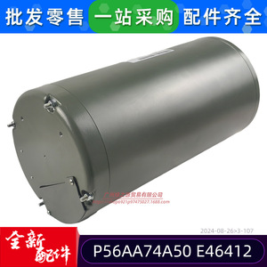 มอเตอร์แอร์ยอร์ค 024-36873-107 ไฟฟ้าสามเฟส สำหรับใช้ในบ้าน - Product Image 5