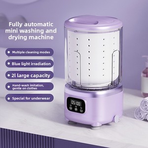 Lavatrice Portatile Mini Automatica con Caricamento <span class=keywords><strong>dall</strong></span>'<span class=keywords><strong>Alto</strong></span>, Funzione di Disidratazione e Ricarica Wireless - Product Image 5