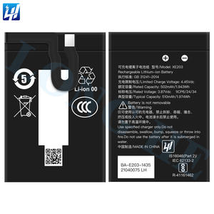 XE203 手表电池 适用于 oppo Watch 2 46mm/OW20W1 高品质内置电池 - Product Image 2