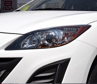 Ensemble de phares avant pour MAZDA 3 MAZDA3 2021