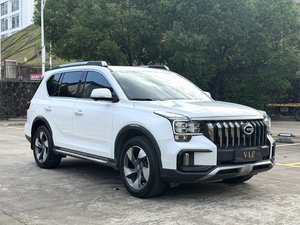 GAC Motor GS8 2.0T Automatique 2WD 2020 d'<span class=keywords><strong>occasion</strong></span>, conduite à gauche, design élégant et haut de gamme, adapté à toutes les conditions routières - Product Image 2